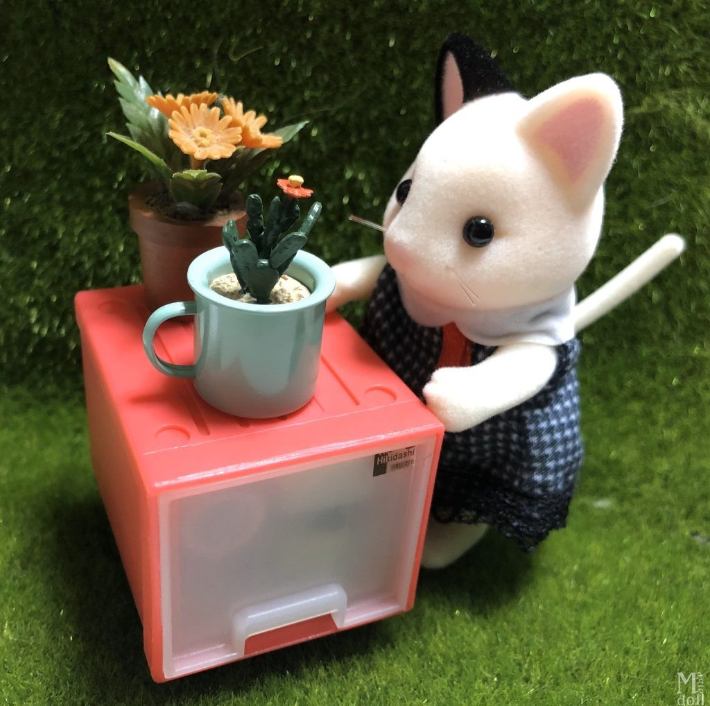 シルバニア　お花にお水