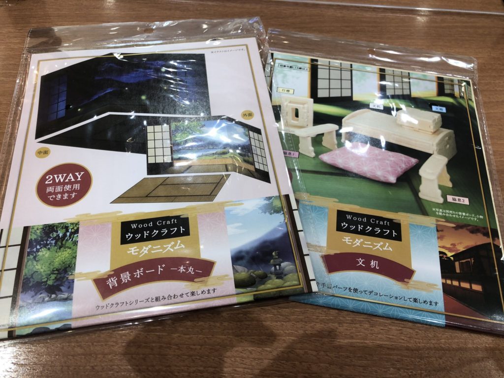 和風背景ボード(本丸!?)inセリア