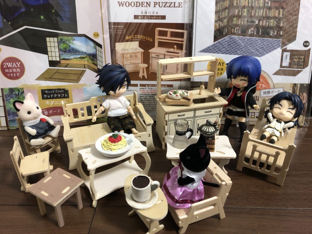 木工家具と一緒に