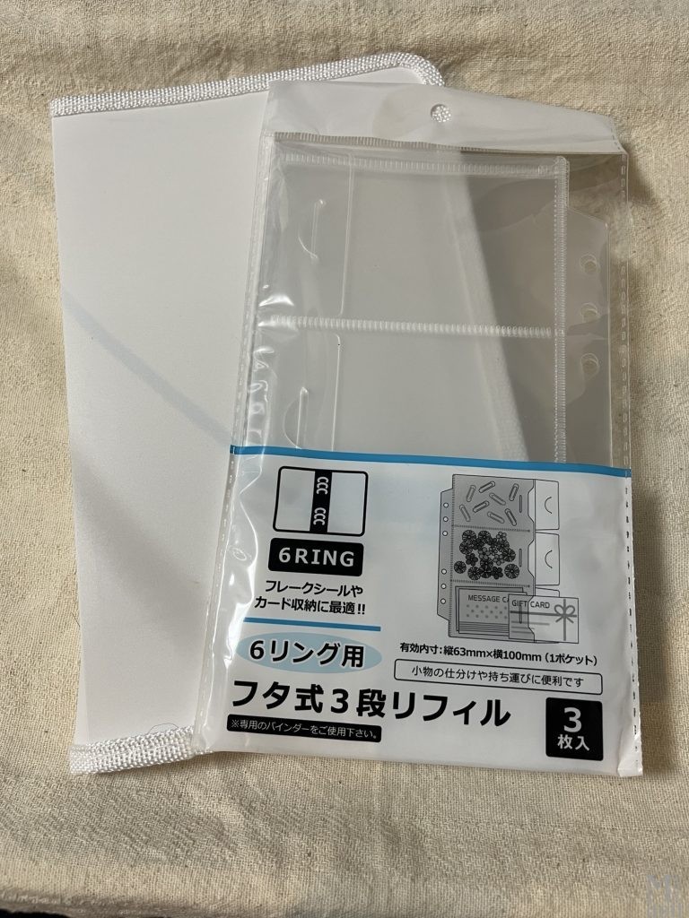 セリア　６穴バインダー