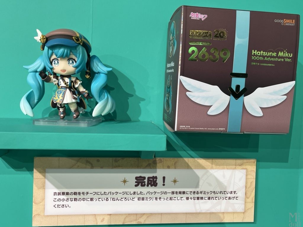 初音ミク100ver 完成