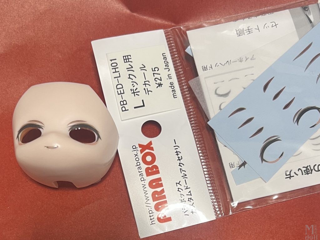 月飛び時間　PRARABOXデカール