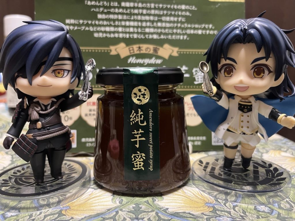 ねんどろいどどーる あめんどろ