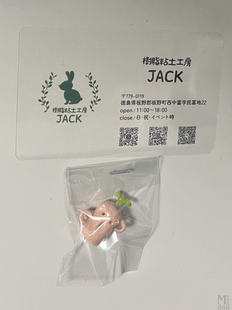 ハンドメイドインジャパンフェス2025戦利品　はにわ