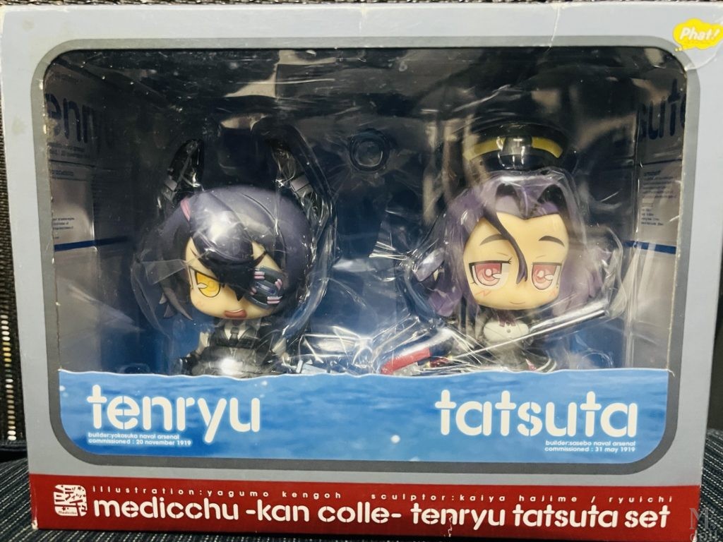 ミディッチュ　天龍＆龍田　外箱正面