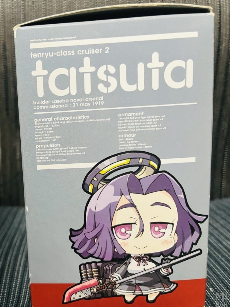 ミディッチュ　天龍＆龍田　外箱サイド