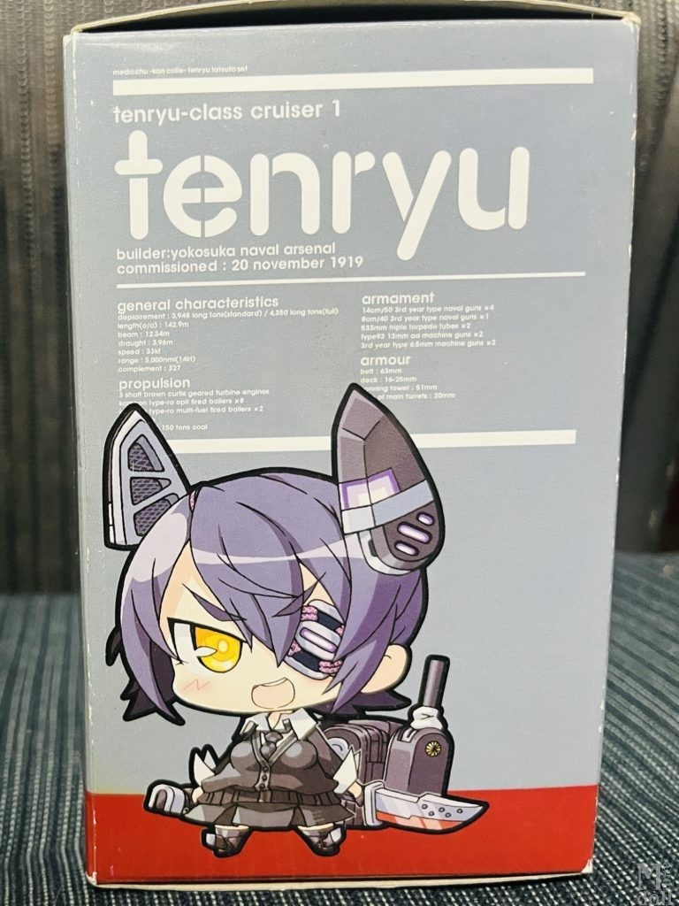 ミディッチュ　天龍＆龍田　外箱サイド